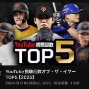 ヒメ日記 2025/11/21 18:03 投稿 ネネ バニーコレクション千葉栄町店