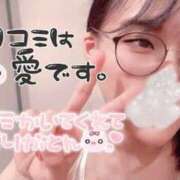 ヒメ日記 2025/08/25 08:25 投稿 ひびき リッチドールパート2梅田店