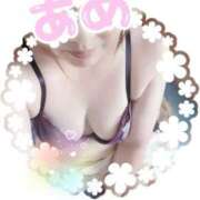 ヒメ日記 2025/07/08 17:19 投稿 あめ デリバリーヘルス熊本インターちゃんこ