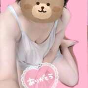 ヒメ日記 2025/09/30 00:19 投稿 あめ デリバリーヘルス熊本インターちゃんこ