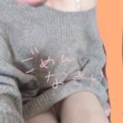 ヒメ日記 2025/11/25 23:32 投稿 あめ デリバリーヘルス熊本インターちゃんこ