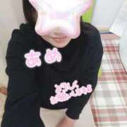 ヒメ日記 2026/01/04 09:29 投稿 あめ デリバリーヘルス熊本インターちゃんこ