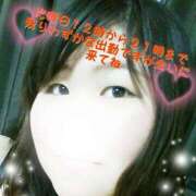 ヒメ日記 2025/07/07 23:39 投稿 こなつ ぽっちゃりデリヘル倶楽部