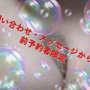 ヒメ日記 2025/07/17 09:59 投稿 こなつ ぽっちゃりデリヘル倶楽部