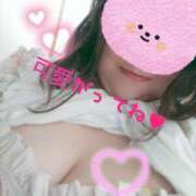 ヒメ日記 2025/08/07 06:59 投稿 こなつ ぽっちゃりデリヘル倶楽部