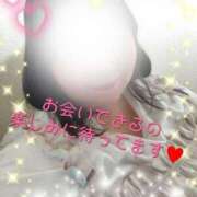 ヒメ日記 2025/08/20 14:49 投稿 こなつ ぽっちゃりデリヘル倶楽部