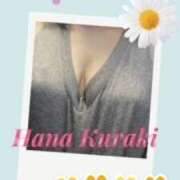 ヒメ日記 2025/08/31 10:56 投稿 倉木咲(くらきはな) 五十路マダムエクスプレス厚木店(カサブランカグループ)