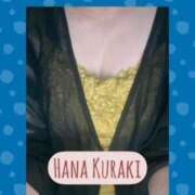 ヒメ日記 2025/09/05 22:50 投稿 倉木咲(くらきはな) 五十路マダムエクスプレス厚木店(カサブランカグループ)