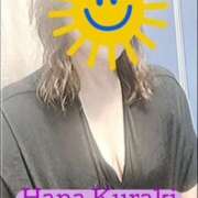 ヒメ日記 2025/09/08 09:42 投稿 倉木咲(くらきはな) 五十路マダムエクスプレス厚木店(カサブランカグループ)