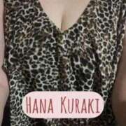 ヒメ日記 2025/09/12 08:38 投稿 倉木咲(くらきはな) 五十路マダムエクスプレス厚木店(カサブランカグループ)