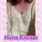 ヒメ日記 2025/10/03 09:46 投稿 倉木咲(くらきはな) 五十路マダムエクスプレス厚木店(カサブランカグループ)