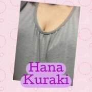 ヒメ日記 2025/10/06 09:36 投稿 倉木咲(くらきはな) 五十路マダムエクスプレス厚木店(カサブランカグループ)