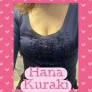 ヒメ日記 2025/10/13 09:44 投稿 倉木咲(くらきはな) 五十路マダムエクスプレス厚木店(カサブランカグループ)