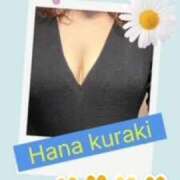 ヒメ日記 2025/11/07 19:26 投稿 倉木咲(くらきはな) 五十路マダムエクスプレス厚木店(カサブランカグループ)