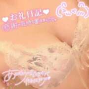 ヒメ日記 2026/01/03 09:30 投稿 近藤ひとみ 信州無限GP 総合受付 諏訪店