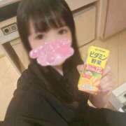 ヒメ日記 2025/07/11 17:36 投稿 ゆか 池袋人妻城