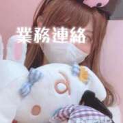 ヒメ日記 2026/01/18 00:35 投稿 胡蝶 くるみ(コチョウ クルミ) 翡翠の夢