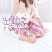 ヒメ日記 2025/07/02 14:14 投稿 せいな コンカフェ＆オナクラ ちいかの！池袋店