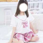 ヒメ日記 2026/01/29 17:52 投稿 せいな コンカフェ＆オナクラ ちいかの！池袋店