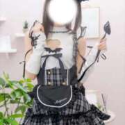 ヒメ日記 2026/01/29 21:12 投稿 せいな コンカフェ＆オナクラ ちいかの！池袋店