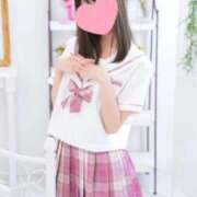 ヒメ日記 2026/02/09 16:12 投稿 せいな コンカフェ＆オナクラ ちいかの！池袋店