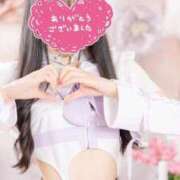 ヒメ日記 2025/09/08 21:54 投稿 さな コンカフェ＆オナクラ ちいかの！池袋店