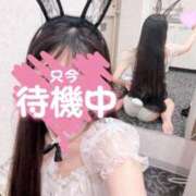 ヒメ日記 2025/09/10 17:04 投稿 さな コンカフェ＆オナクラ ちいかの！池袋店