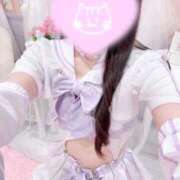 ヒメ日記 2025/12/14 01:44 投稿 さな コンカフェ＆オナクラ ちいかの！池袋店