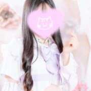 ヒメ日記 2026/01/04 10:42 投稿 さな コンカフェ＆オナクラ ちいかの！池袋店