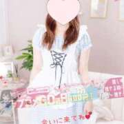 ヒメ日記 2025/10/11 15:07 投稿 さくら コンカフェ＆オナクラ ちいかの！池袋店