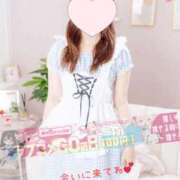 ヒメ日記 2025/10/12 16:44 投稿 さくら コンカフェ＆オナクラ ちいかの！池袋店