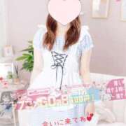 ヒメ日記 2025/10/12 18:15 投稿 さくら コンカフェ＆オナクラ ちいかの！池袋店