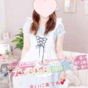 ヒメ日記 2025/10/15 12:54 投稿 さくら コンカフェ＆オナクラ ちいかの！池袋店