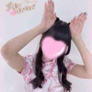 ヒメ日記 2025/07/21 17:45 投稿 椎名　みゆ CUORE(クオレ)