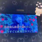 ヒメ日記 2025/08/15 18:05 投稿 椎名　みゆ CUORE(クオレ)