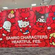 ヒメ日記 2025/08/22 18:05 投稿 椎名　みゆ CUORE(クオレ)