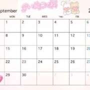 ヒメ日記 2025/08/25 12:06 投稿 椎名　みゆ CUORE(クオレ)