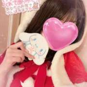 ヒメ日記 2025/12/08 18:05 投稿 椎名　みゆ CUORE(クオレ)