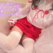 ヒメ日記 2026/01/08 20:05 投稿 椎名　みゆ CUORE(クオレ)