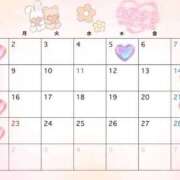 ヒメ日記 2026/01/22 20:55 投稿 椎名　みゆ CUORE(クオレ)