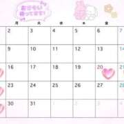 ヒメ日記 2026/02/22 12:15 投稿 椎名　みゆ CUORE(クオレ)