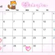 ヒメ日記 2026/03/26 19:55 投稿 椎名　みゆ CUORE(クオレ)