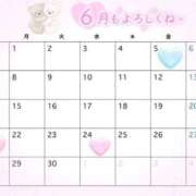椎名　みゆ ‎🤍6月会える日‎🤍 CUORE(クオレ)