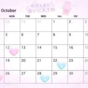 ヒメ日記 2026/10/12 07:06 投稿 椎名　みゆ CUORE(クオレ)