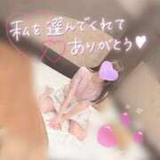 ヒメ日記 2025/07/04 23:36 投稿 ちふゆ シャングリラ東広島～桃源郷～