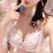 ヒメ日記 2025/07/12 09:21 投稿 飴宮　つき プルプル札幌性感エステ はんなり