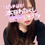 ヒメ日記 2025/07/16 12:00 投稿 あき 西川口マーメイド