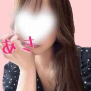 ヒメ日記 2025/08/09 12:00 投稿 あき 西川口マーメイド