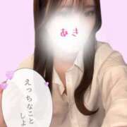 ヒメ日記 2025/08/27 10:00 投稿 あき 西川口マーメイド