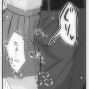 ヒメ日記 2025/11/06 12:30 投稿 あき 西川口マーメイド